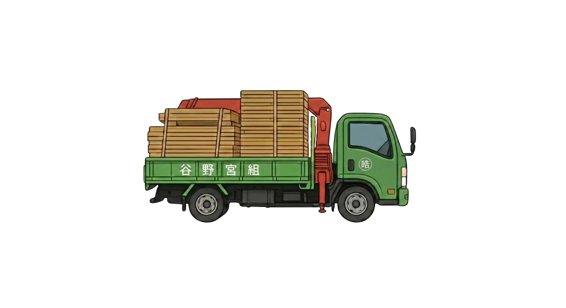 オープニングトラック