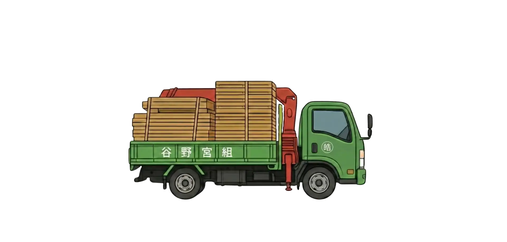 オープニングトラック