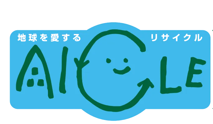 あいくる材