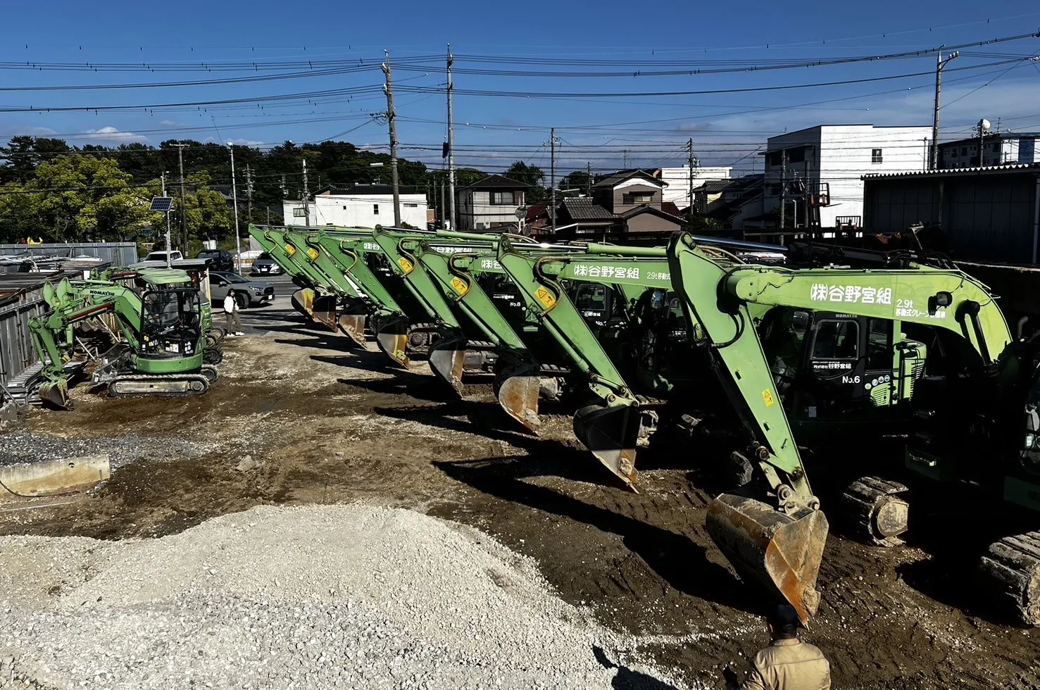 資料ダウンロードの背景画像