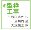 ^gH
